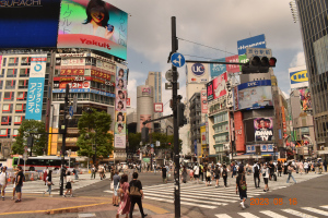 渋谷の交差点 2023 年 8 月 16 日