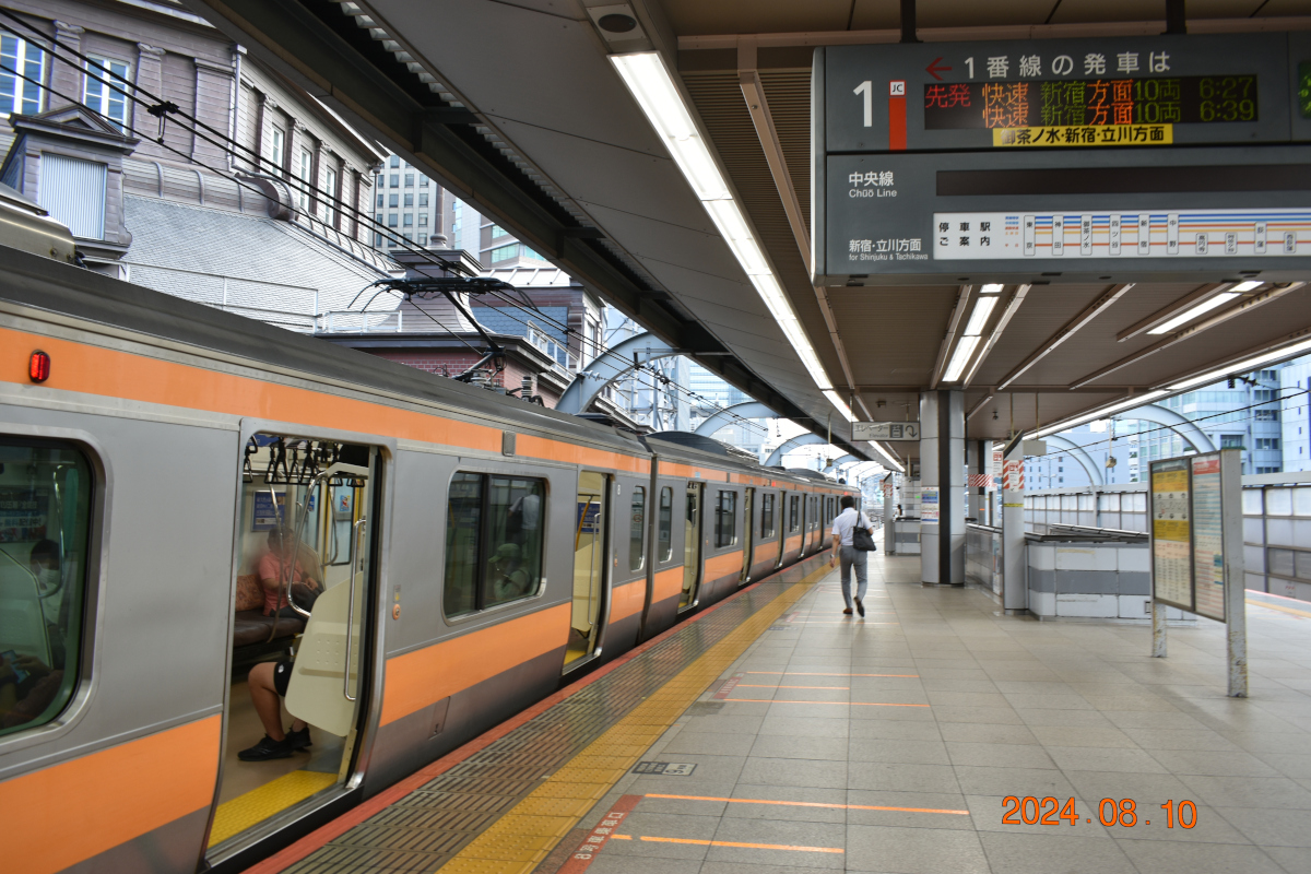 東京 2024 年 8 月 10 日
